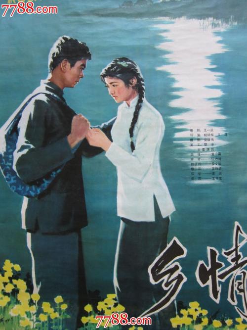 伍斯特州立大学学位证电子图
