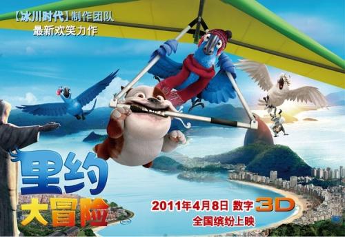 西亚拉巴马大学艺术文凭证书
