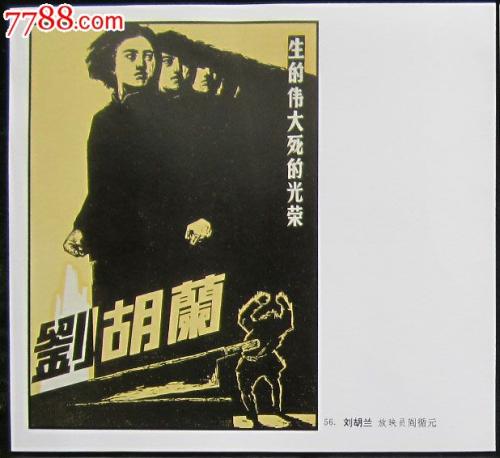 维洛纳美术学院公共管理文凭证书